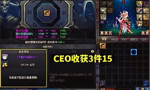 地下城公益服发布网(地下城与勇士手游公益
