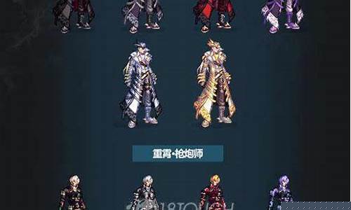 dnf私服发布网：dnf变态私服(dnf