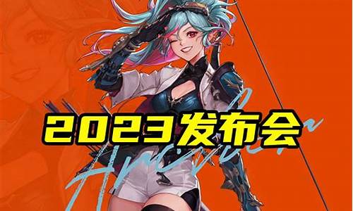 新开dnf(新开DNF70版本养老服) 