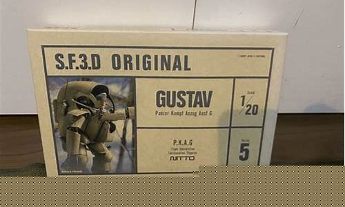 新开一秒sf(新开一秒中变)