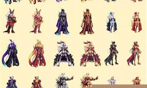 dnf私：dnf俬服(dnf什么时候开服
