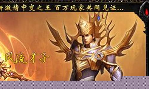 dnf私服登陆器(dnf登录器) (7)