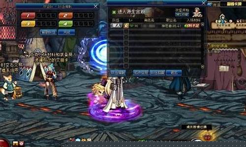 nf网站：好dnfsf (13)