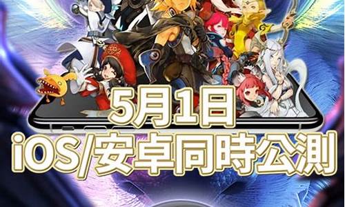 dnf公益服发布网：新开dnf公益服发布