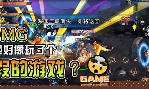 新dnf公益服(dnf公益服·1发布网)