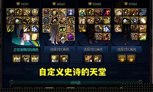 dnf发布(Dnf发布站) (2)