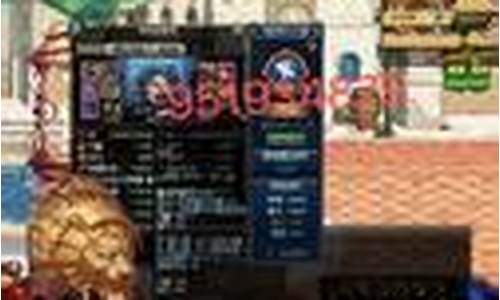 dnfsf吧(DNFSF发布网) (8)