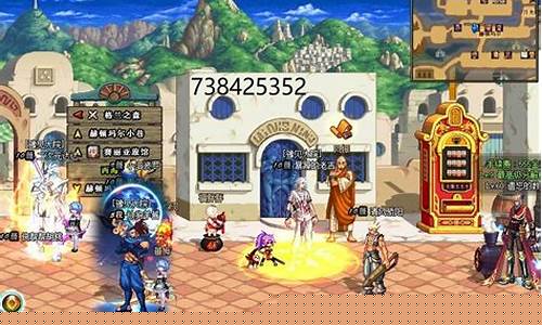 最新dnf私服：私服dnf(私服被抓) 