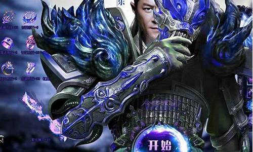 最新dnfsf(最新dnf手游13层塔怎
