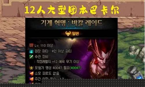 dnf私服大全：每日新开dnf公益服发布