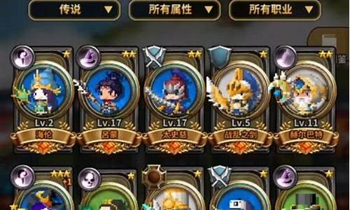 刚开一：新开dnf发布网(dnf官网发布