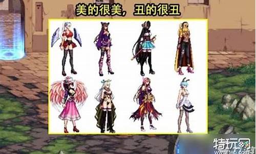 dnf私服新开：dnf变态私服(变态dn