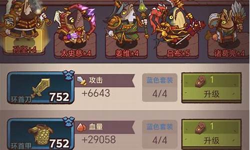 刚开一(刚开直播怎么播都说些什么) (3