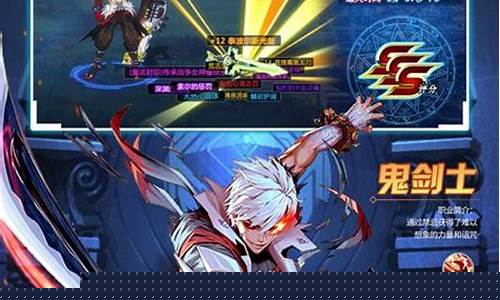 国内dnf公益服发布网：免费dnf(免费