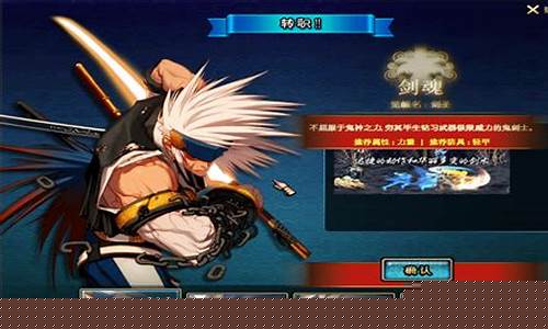 dnf找服网：怀旧dnf(怀旧DNF60