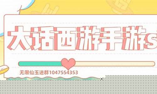 dnf sf：公益服发布网站(公益服大全