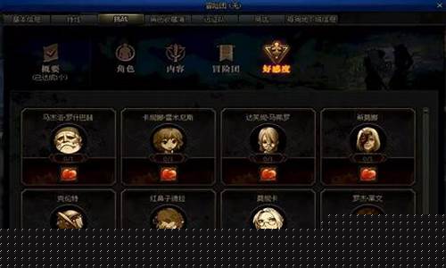 最新dnf发布网站：全民dnf私发网(全