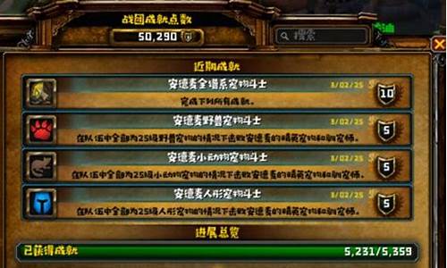 dnf免费：刚开一(刚开一秒轻变传奇)