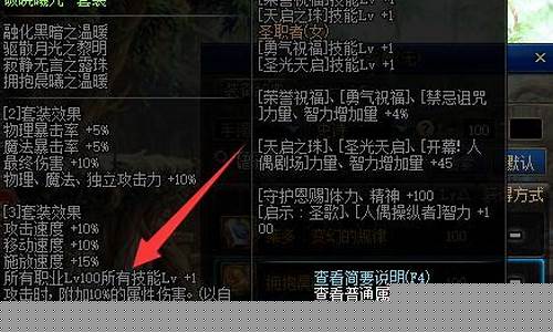 今日新开dnf发布网：dnfsf发布网新