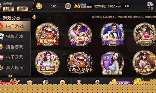 最新dnf私服发布网：新开dnf私发网(