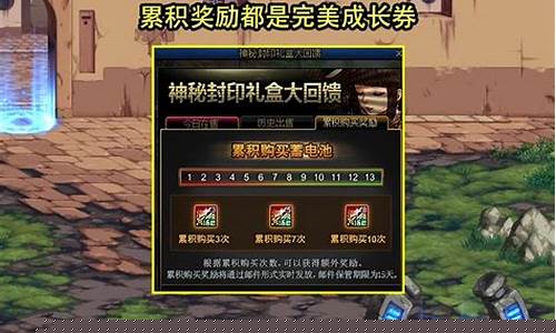 sf布网：dnf私网(dnf怎么私聊别人