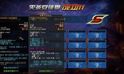 dnfsf新开(新开地下城与勇士sf发布
