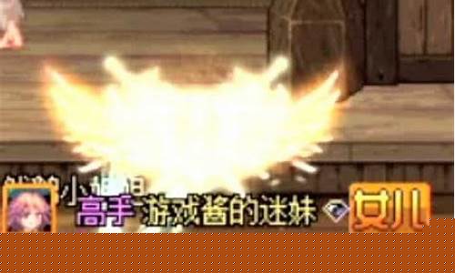 哪个dnf公益服人最多(人气最高的dnf
