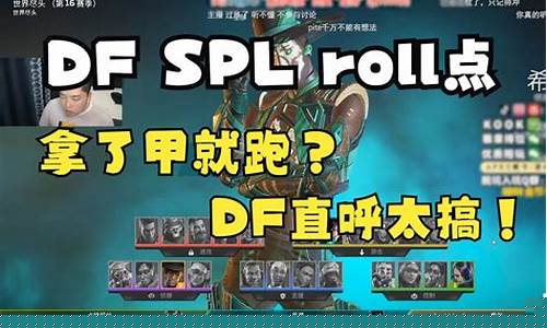 dnf久久公益服官网(dnf公益服哪个值