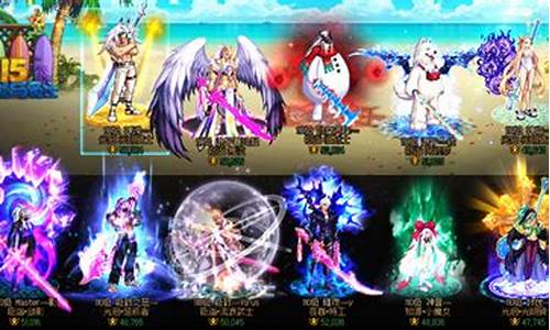 dnf长久服发布网：好dnf发布网(dn