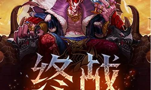 公益服dnf：最新dnf发布网站(最新d