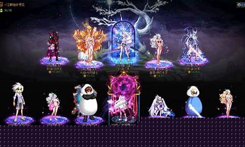 dnf私发服网：dnf公益服论坛(dnf
